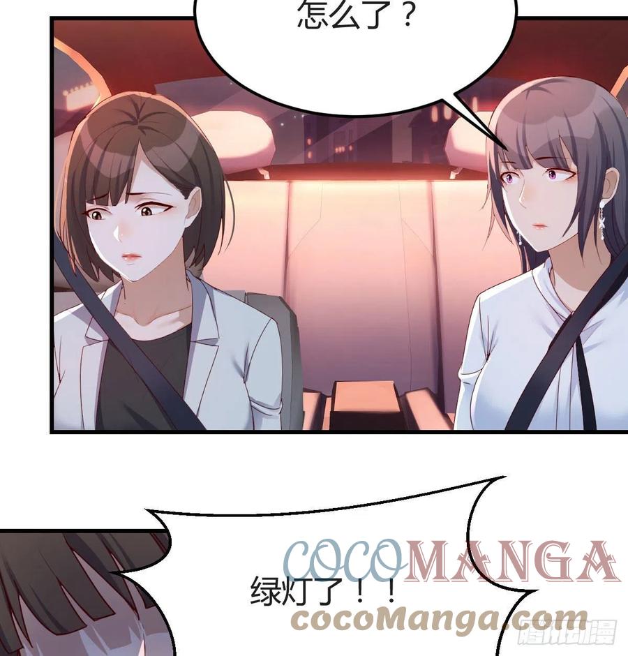 中国式家长20