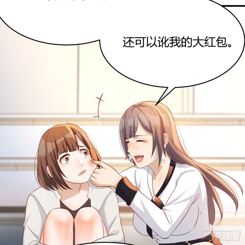 有点难26