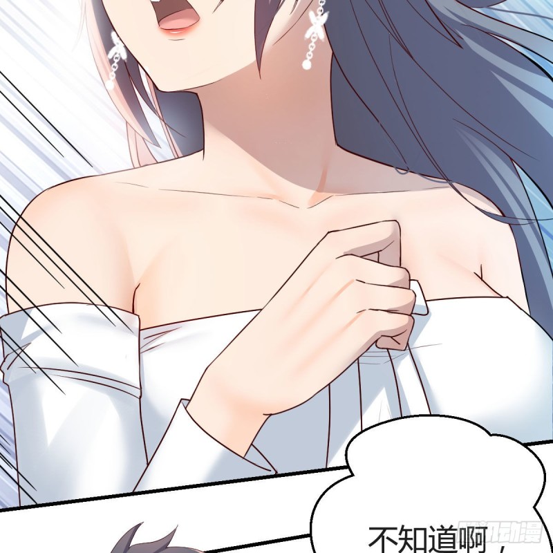 不，不敢说31