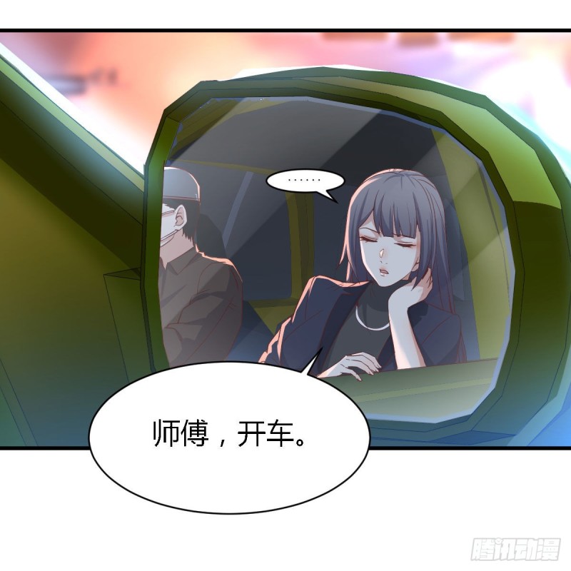 街头亲上了26