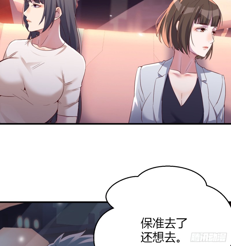 开始梳理回忆11