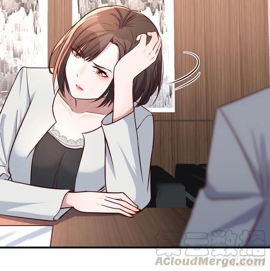 连更第十五天！57