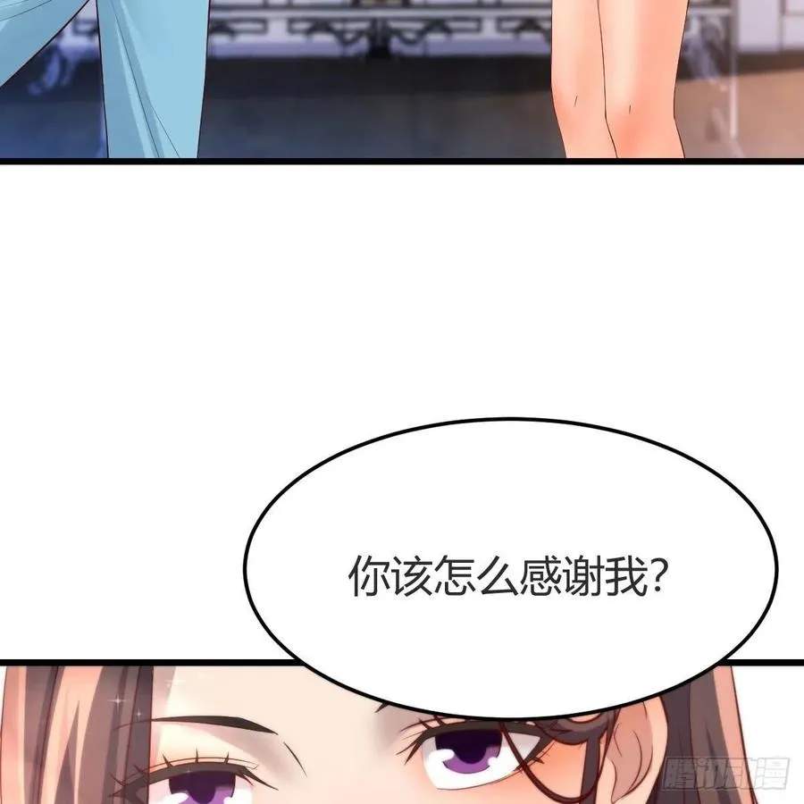 连更第二天 410
