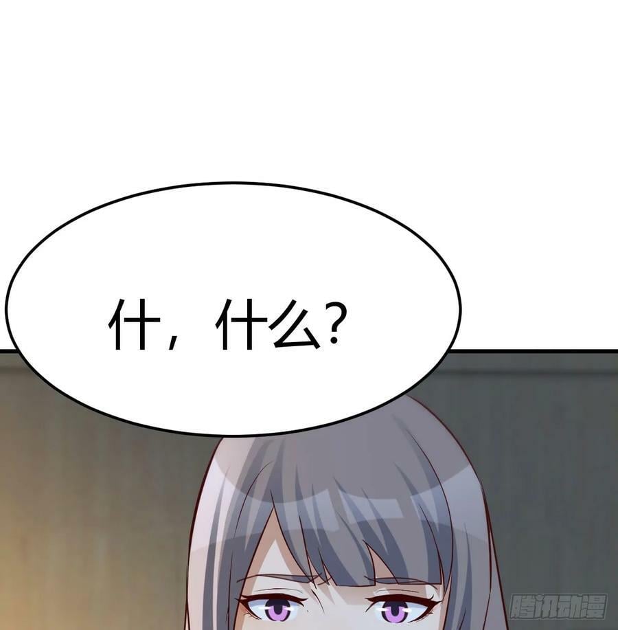 BOSS订婚了？40