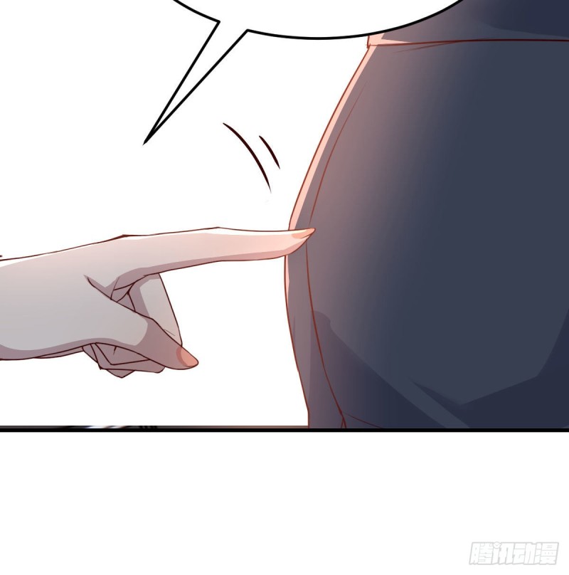 男女通吃6
