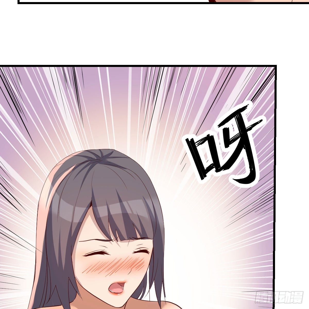 目标：人工岛特训0229