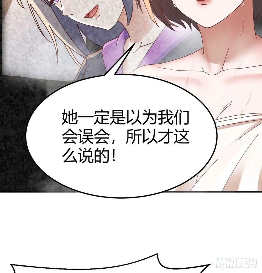 内心的挣扎2