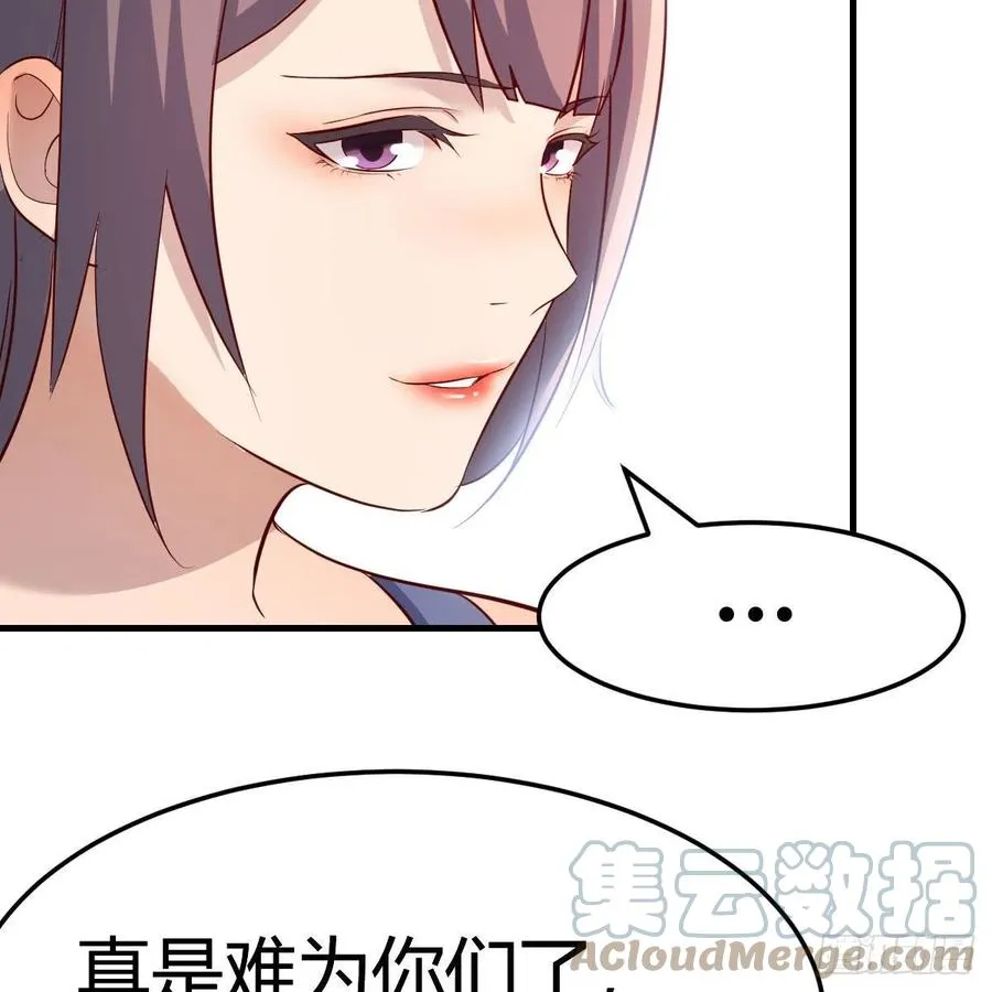 连更第三天 463