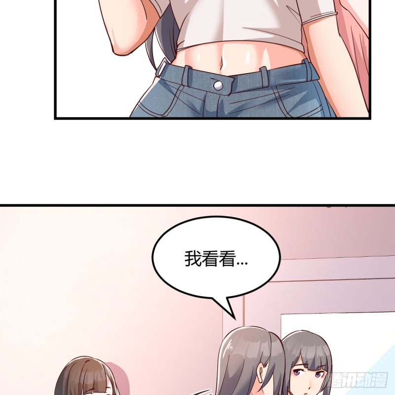 姐妹的攻防12