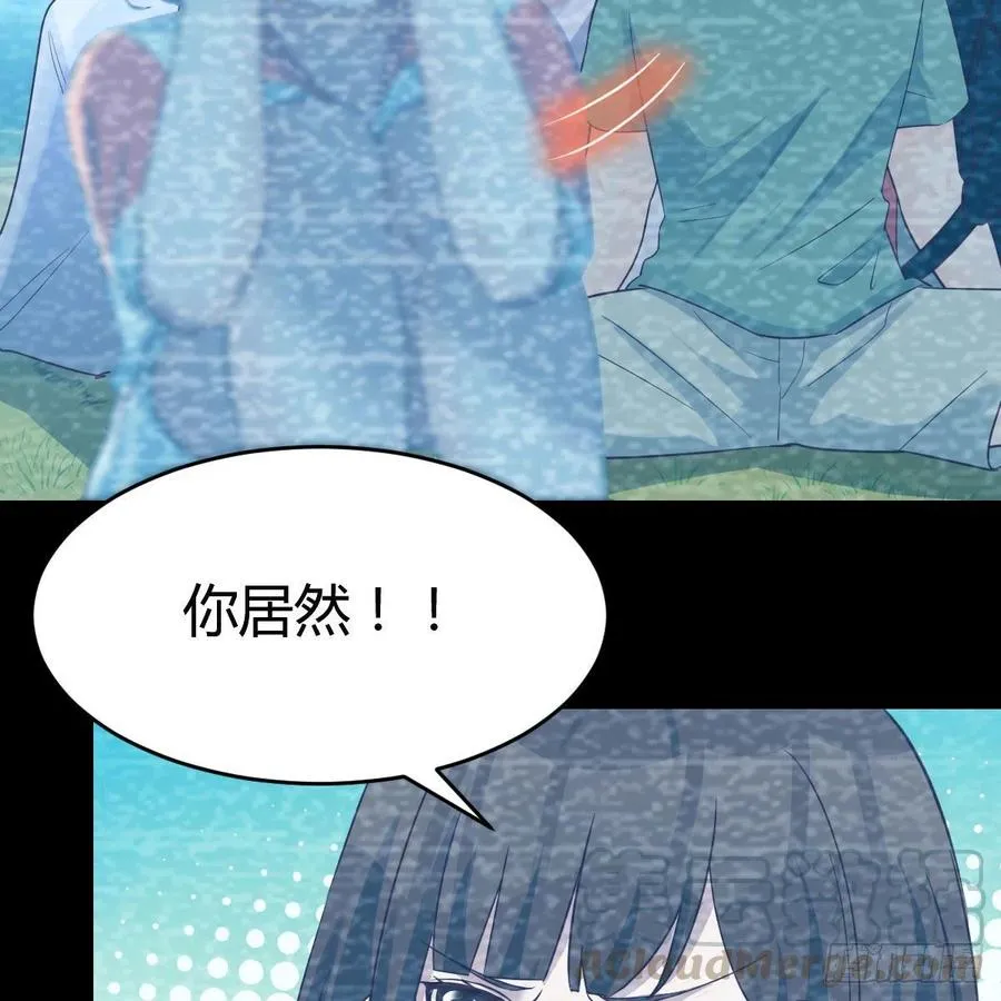 心跳回忆 251