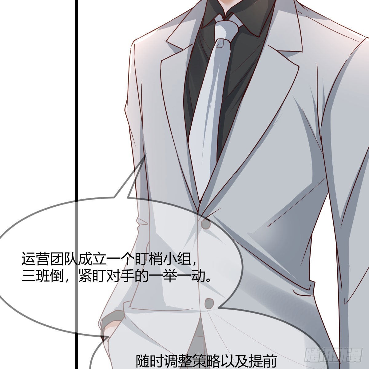 高手过招16