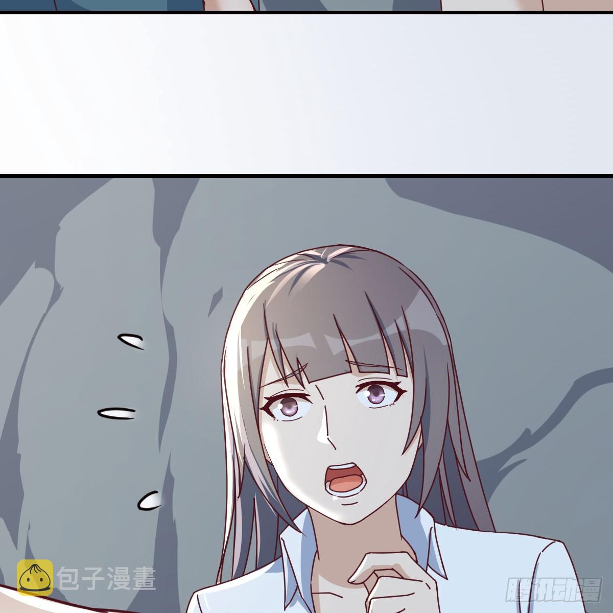 boss的阻拦8
