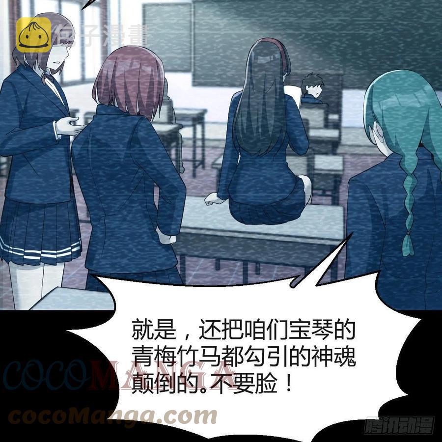 帮你也是帮自己63