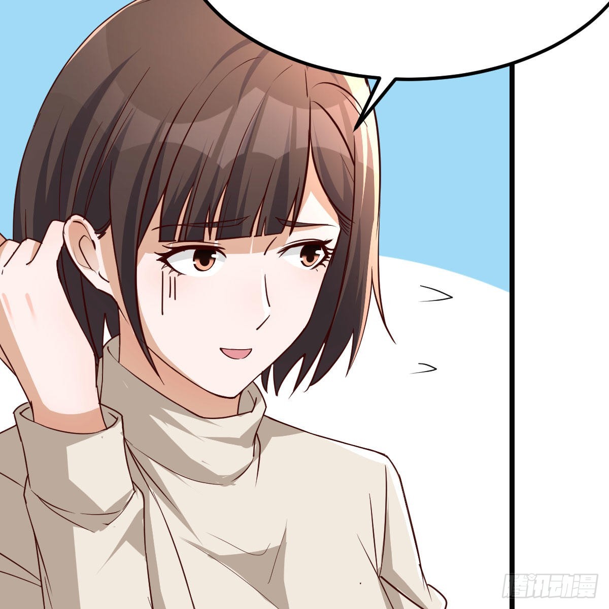 战场上见真章9