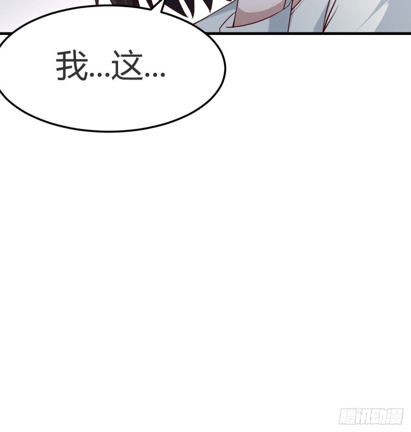 有点难16