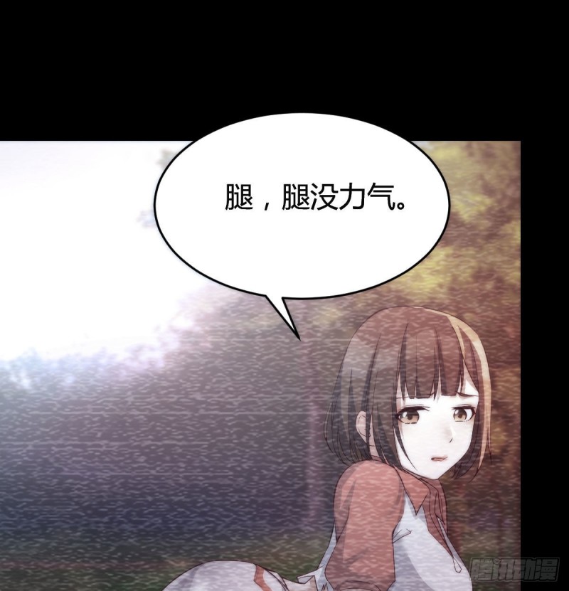 憋不住了26