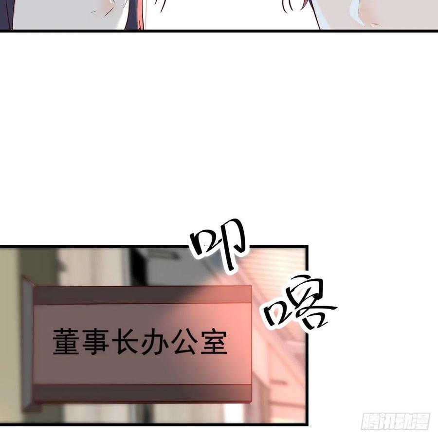 连更第十四天！35