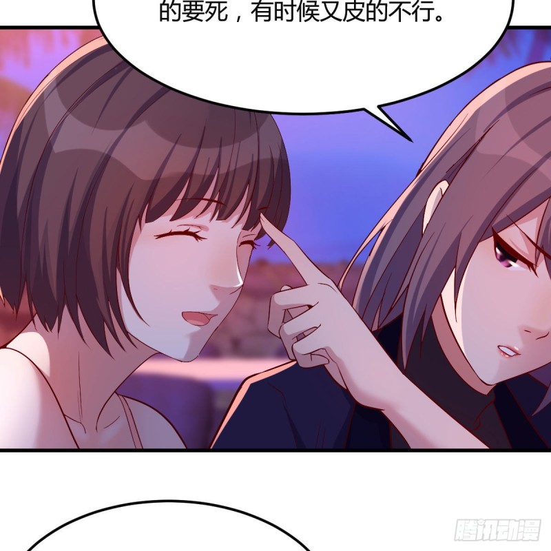 凑桌麻将17