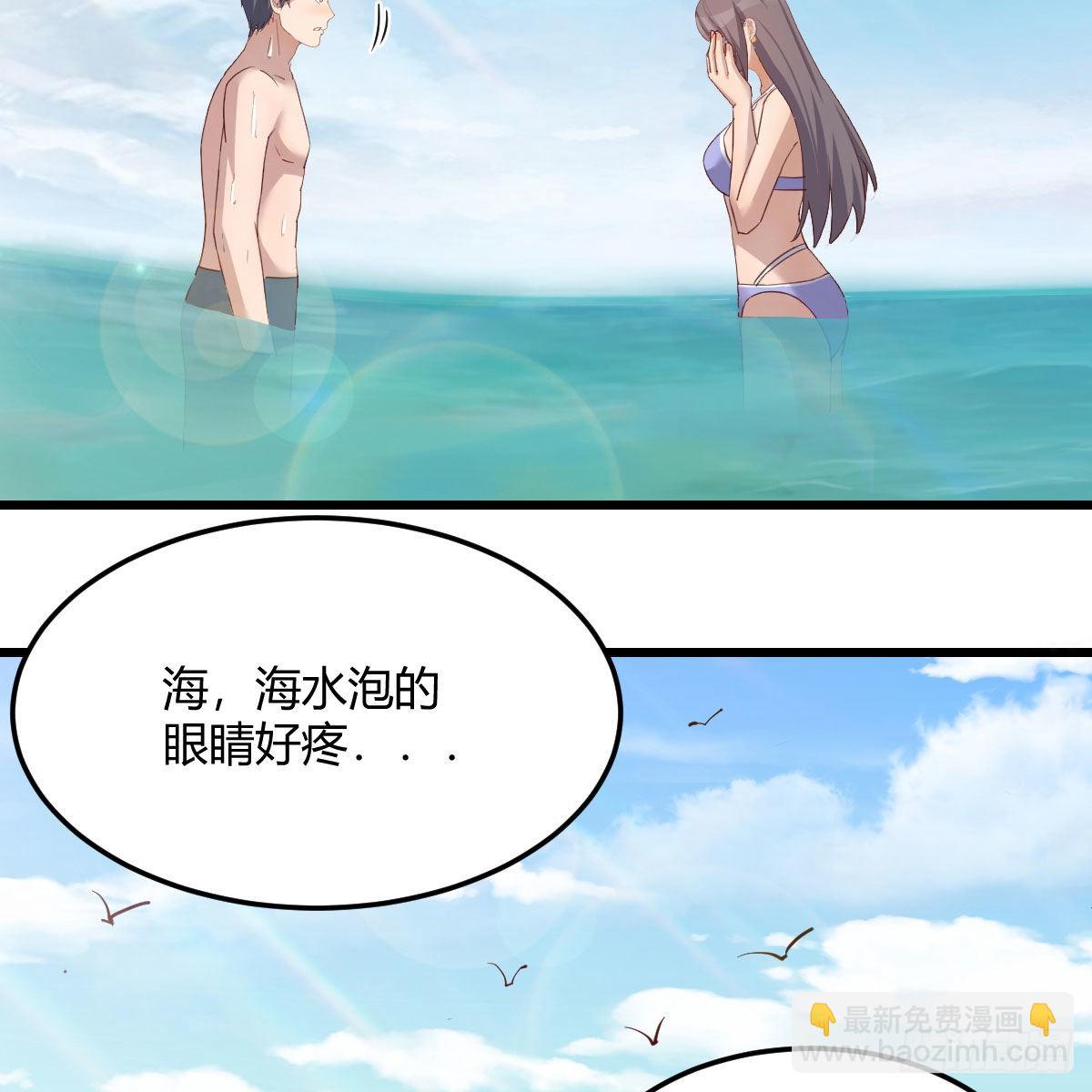 目标：人工岛特训168