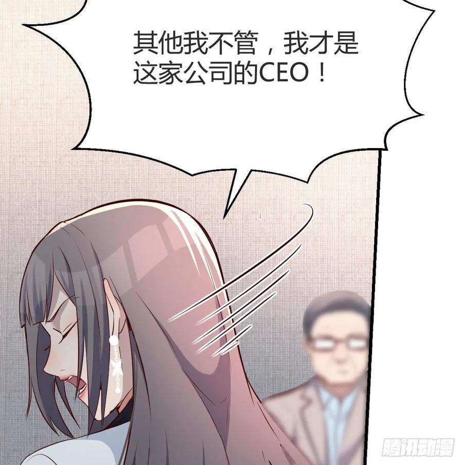 连更第十五天！68