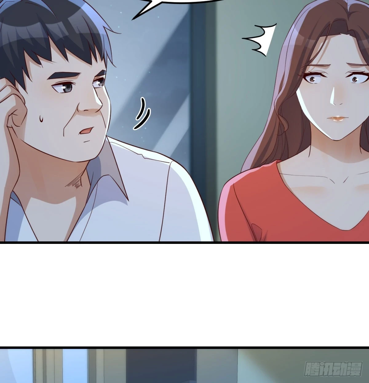 名正言顺35