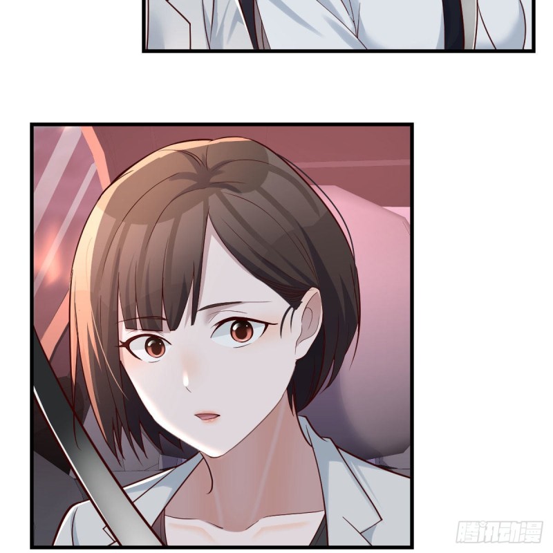 BOSS的决定53