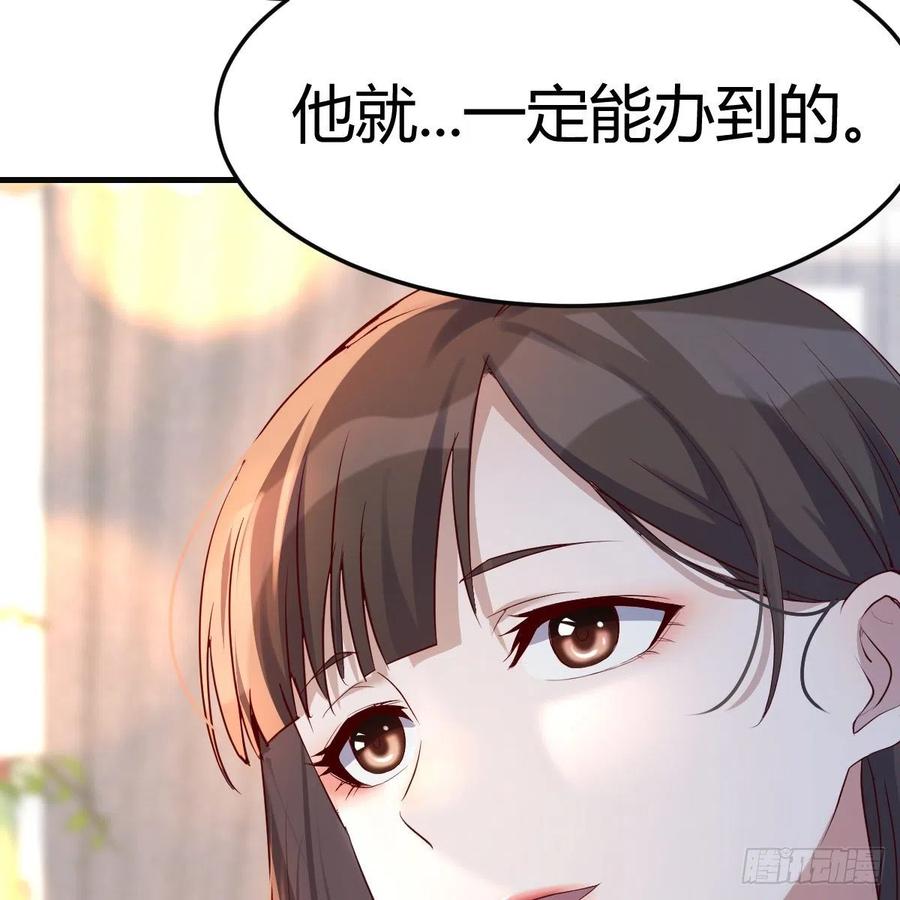 连更第十天！40