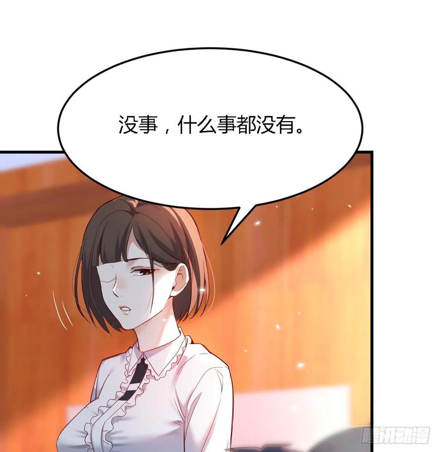 不能承受之轻19
