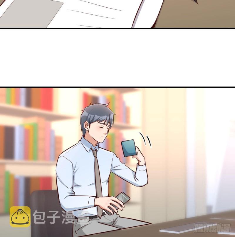 微信和qq的新用法8