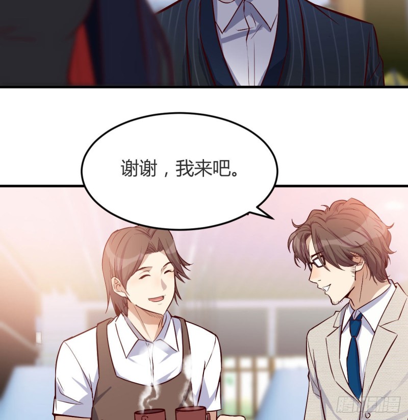 人的左与右59