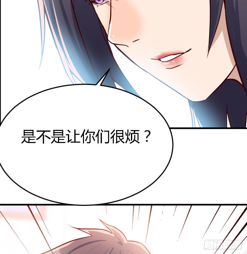 能不能别那么懂我74