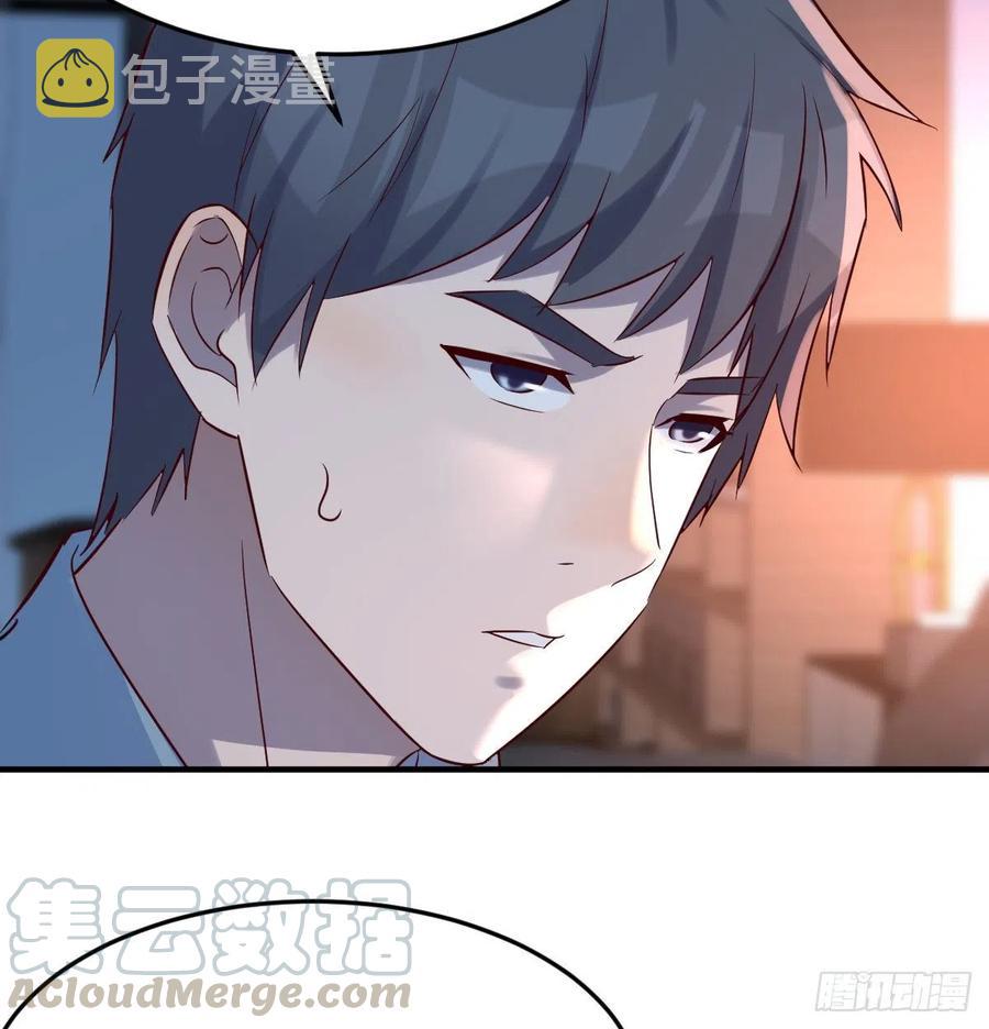 连更第九天！36