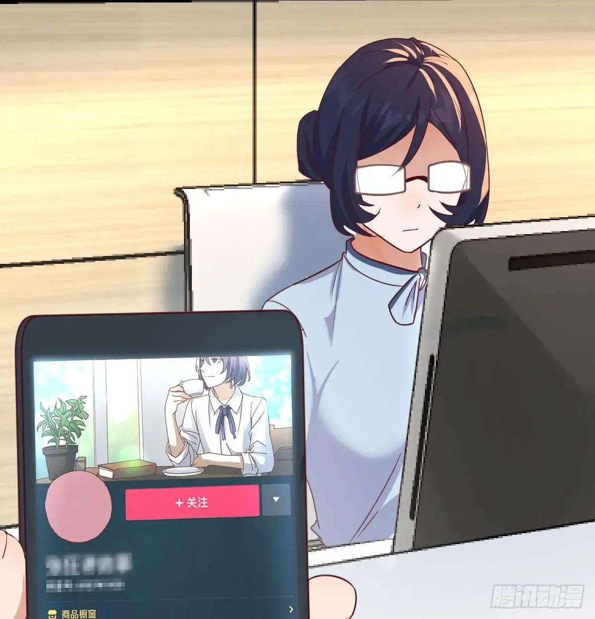 找到张妍69