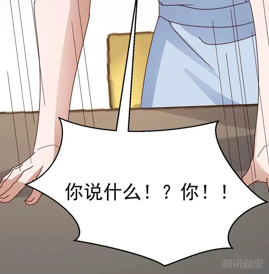 不再害怕38