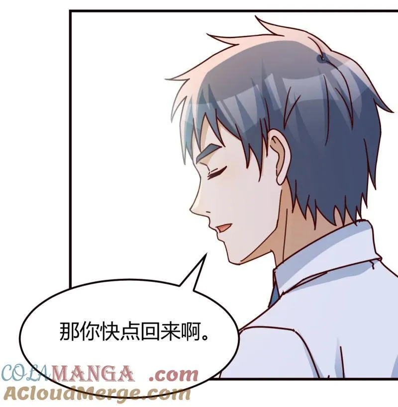 求助表姐12