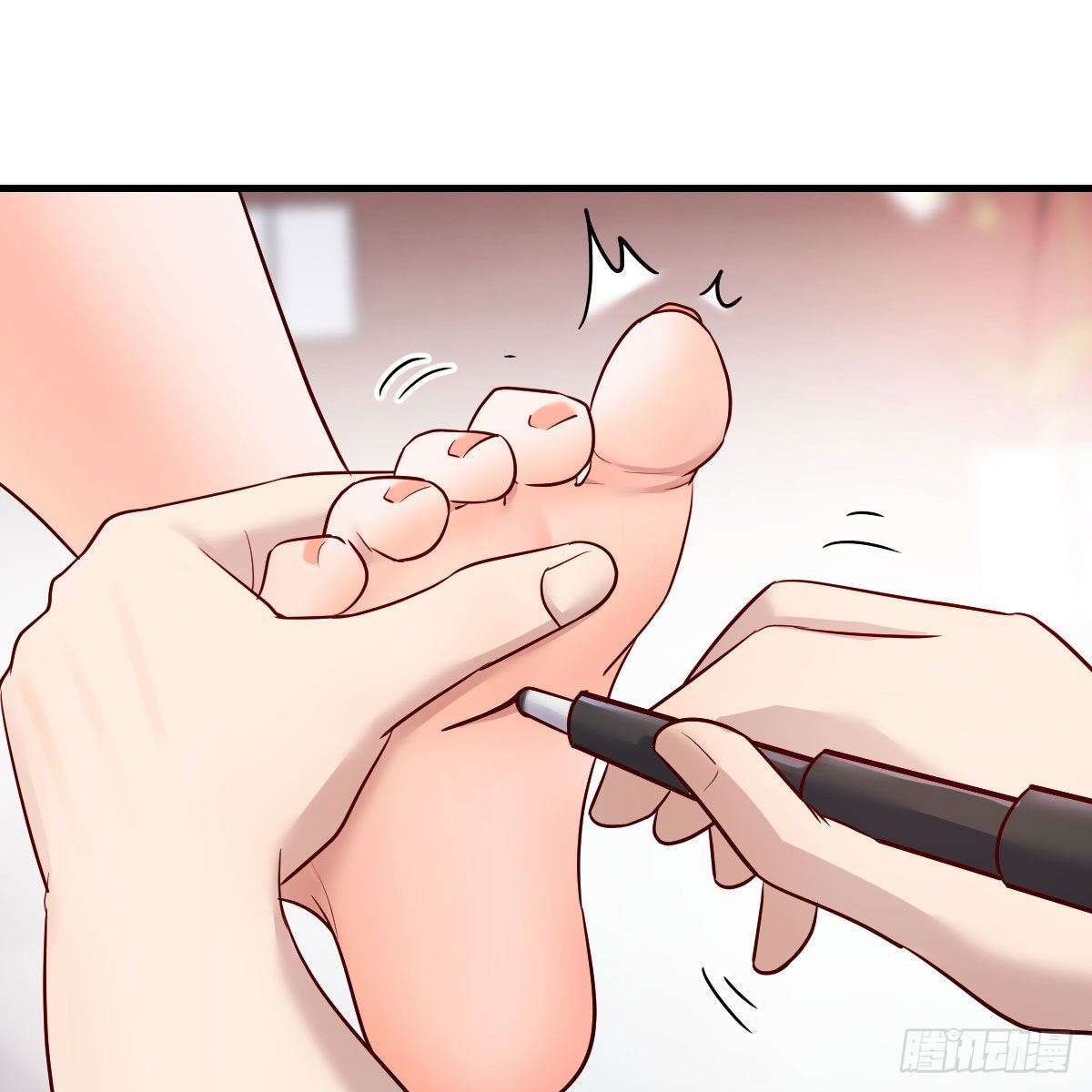 姐姐的妙招50