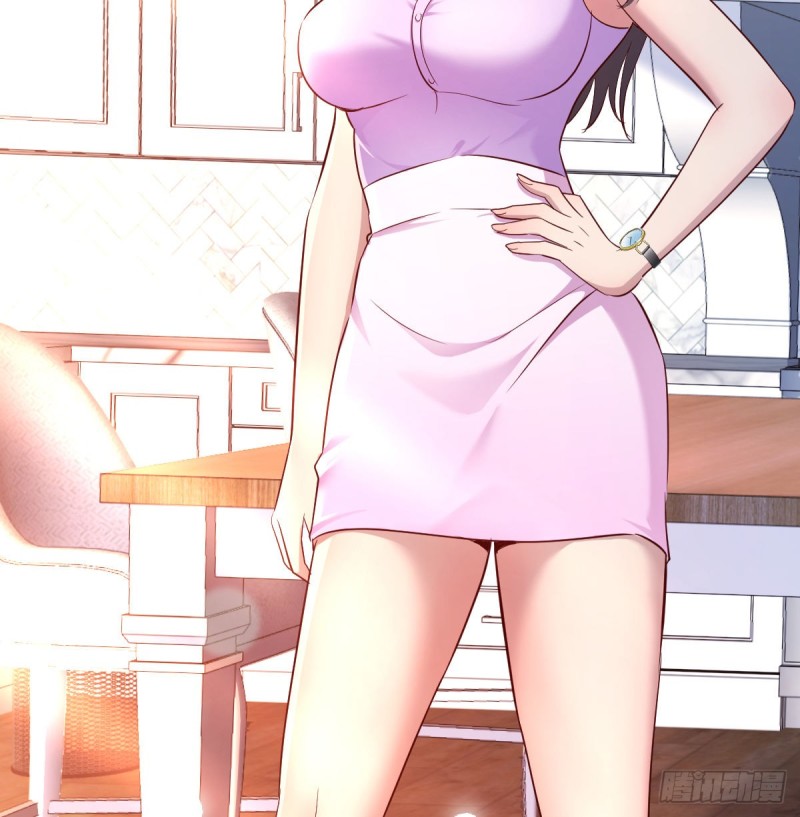 这个女人不简单6