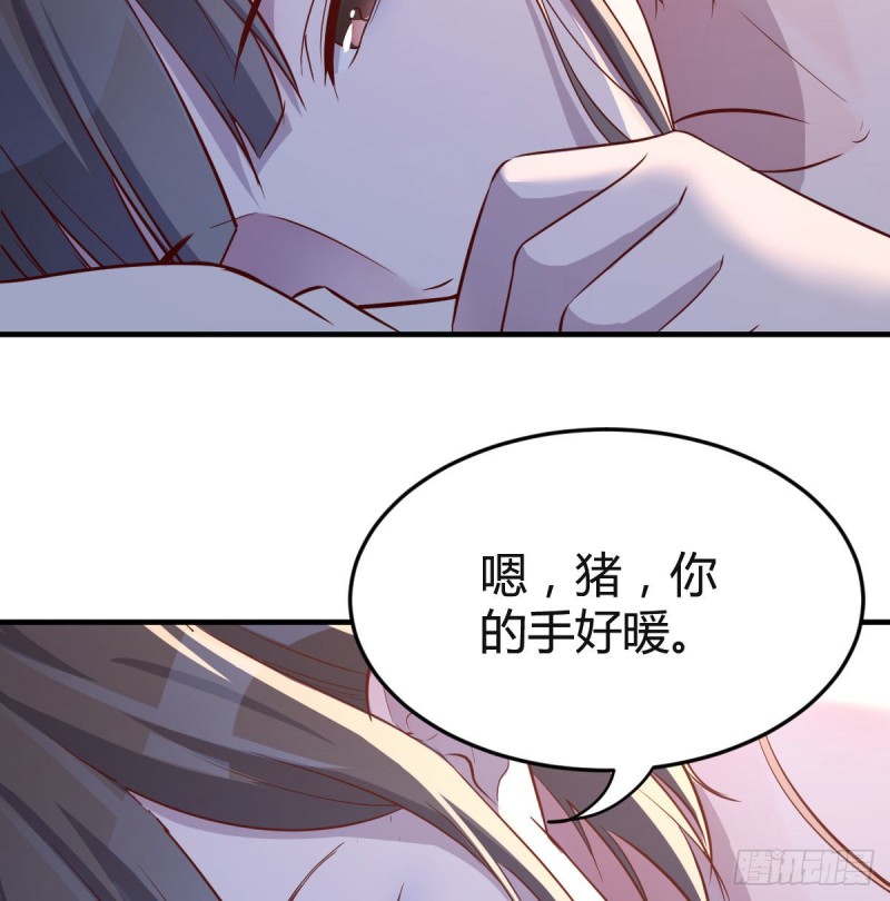 揉揉肚子18