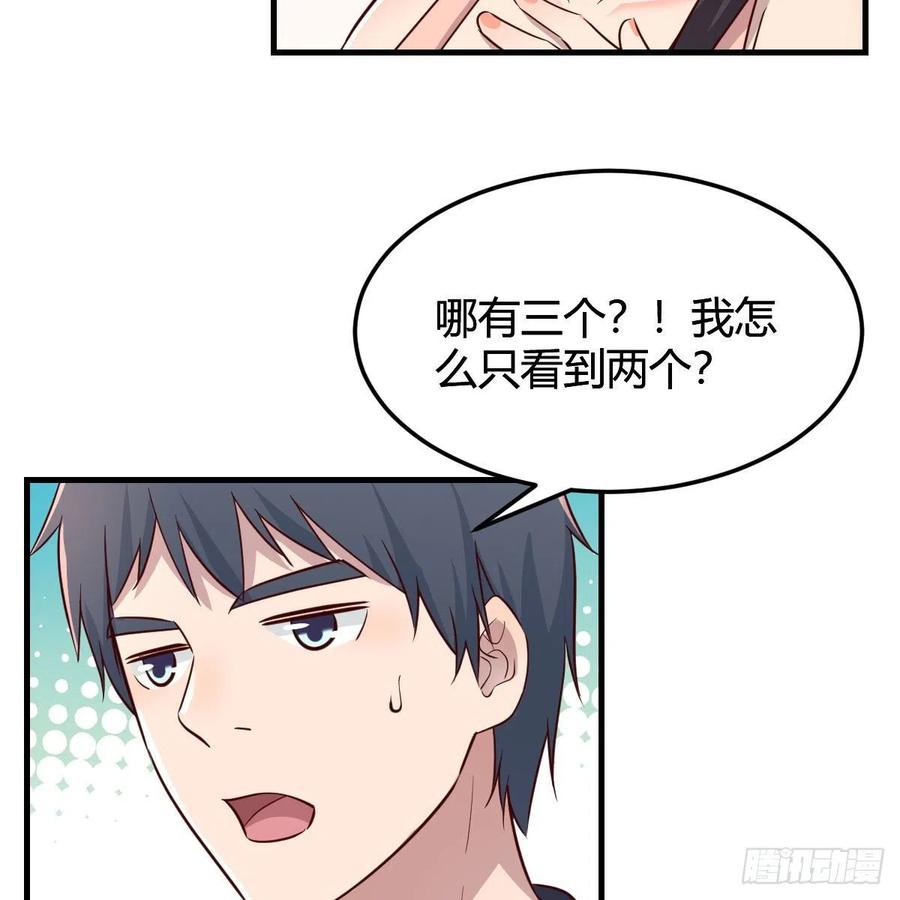 开不了口41