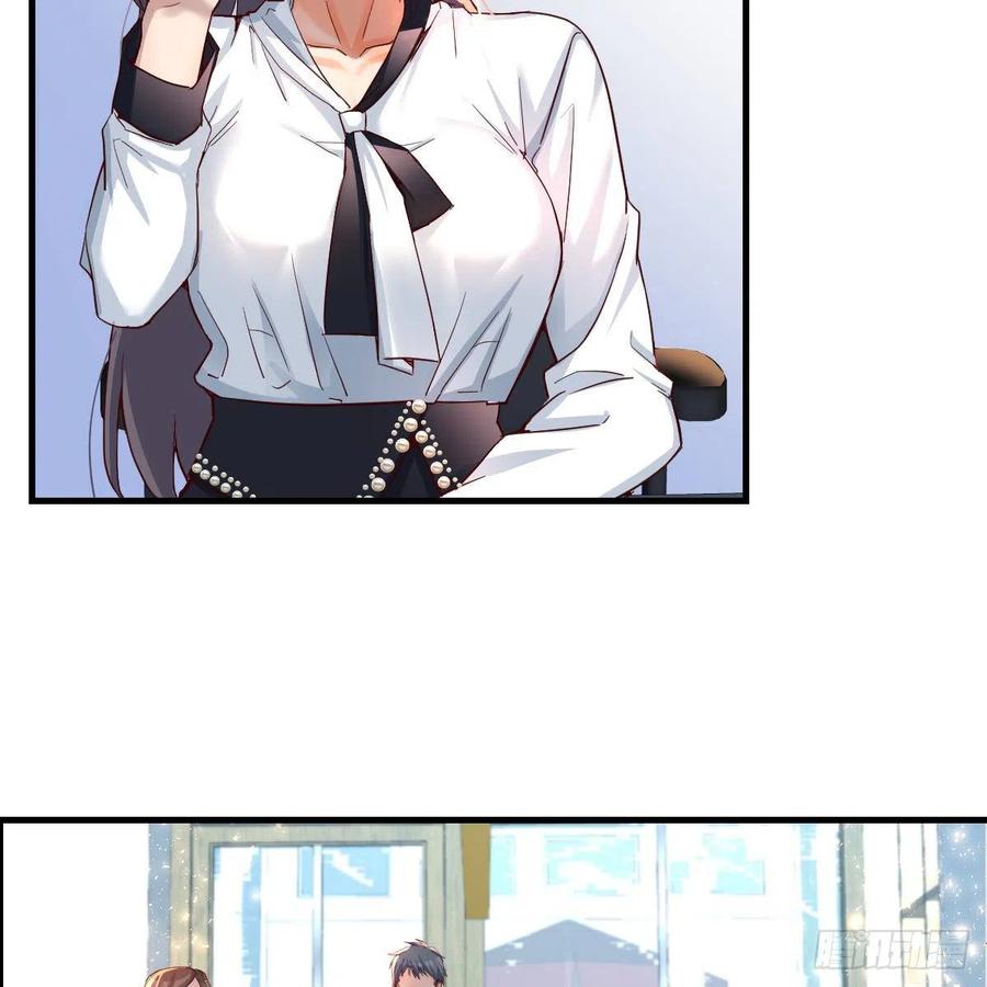 连更第十三天！29