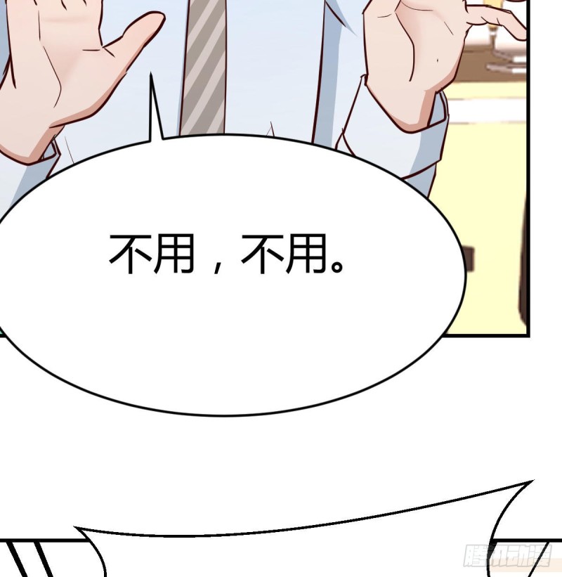 这个外卖不好吃6