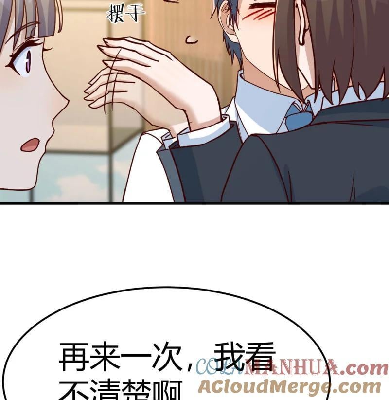 312 亲嘴现场教学9
