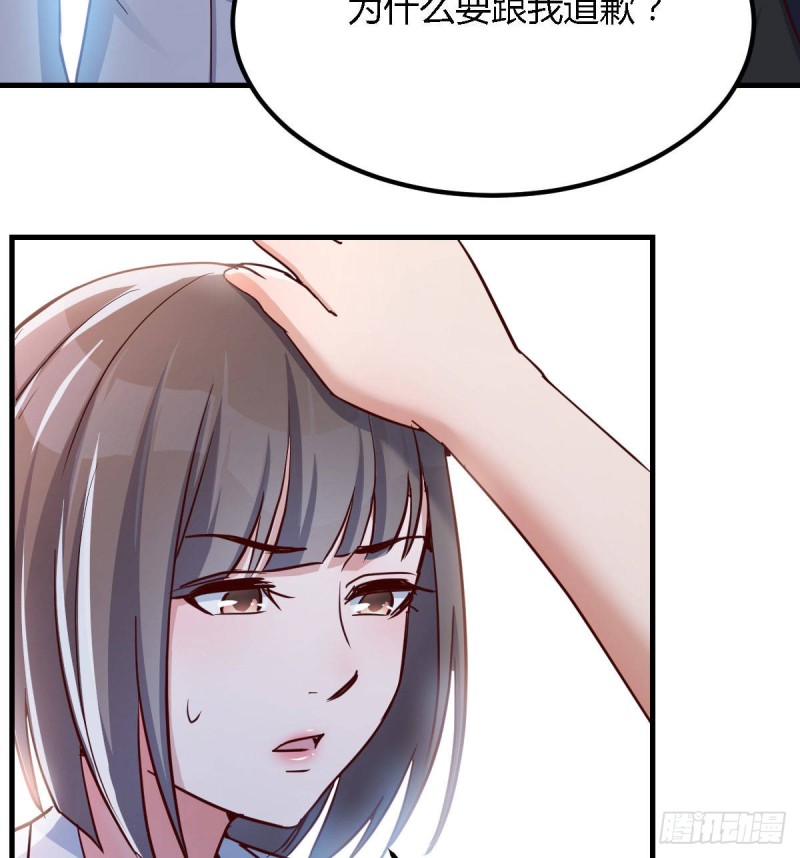 休想拆散我和姐妹两13