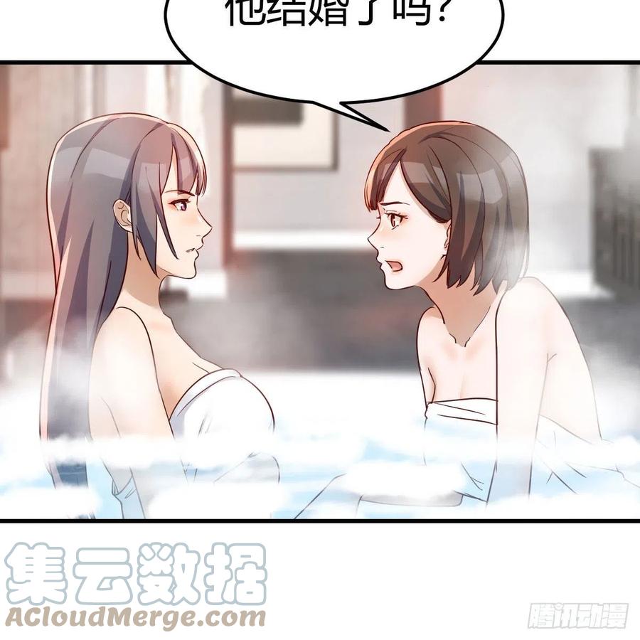 说实话!21