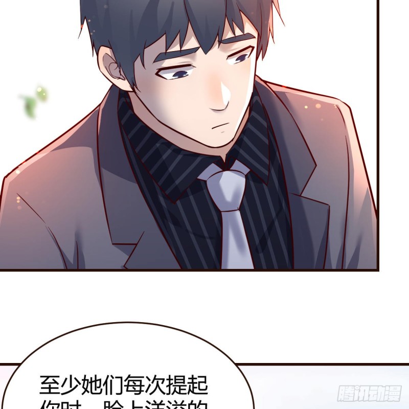 连更第一天！57