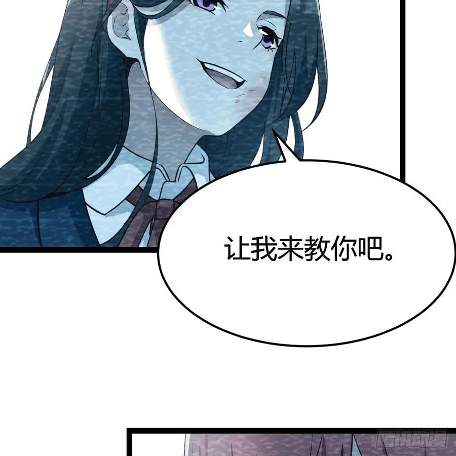 连更第二天 27