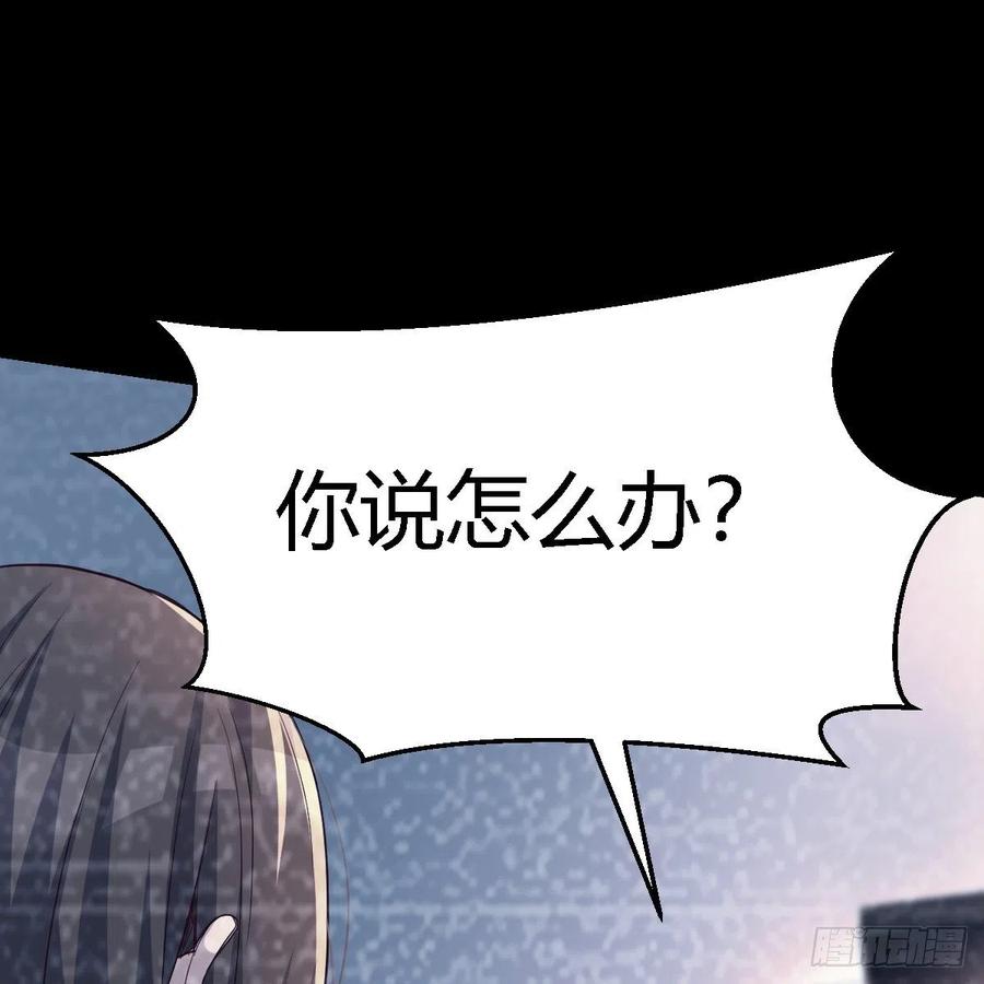连更第十天！58