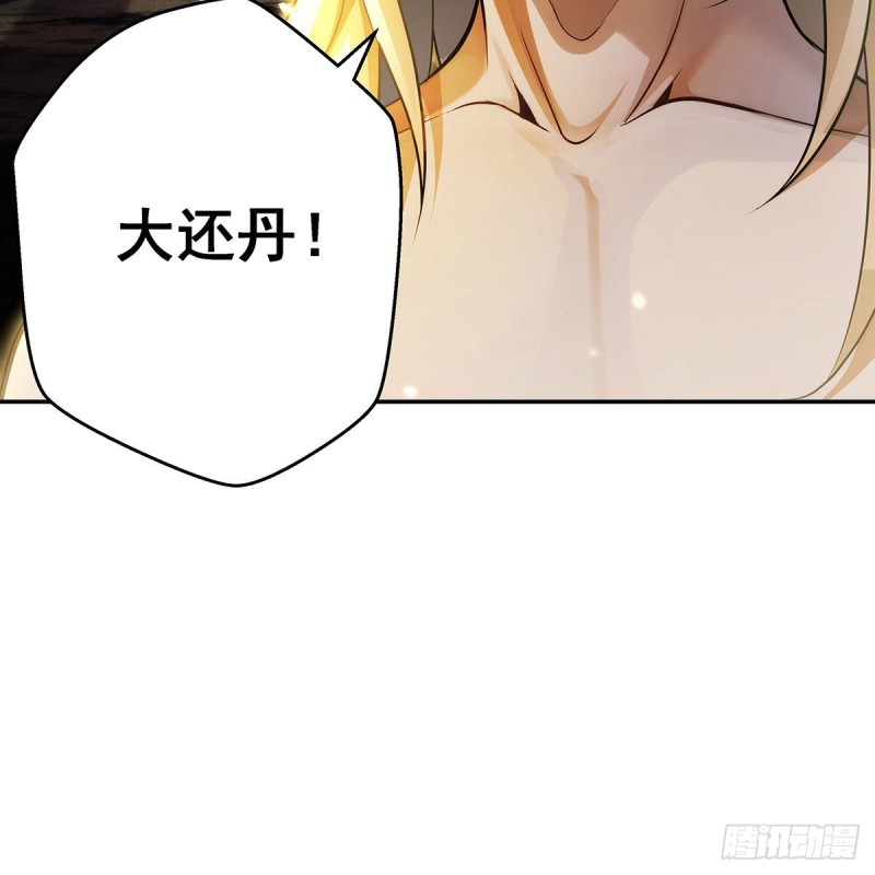 吹啤酒的情要还的128