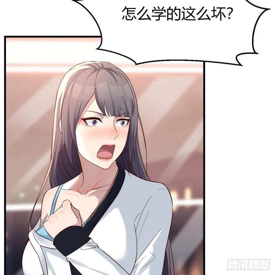 深入交流47