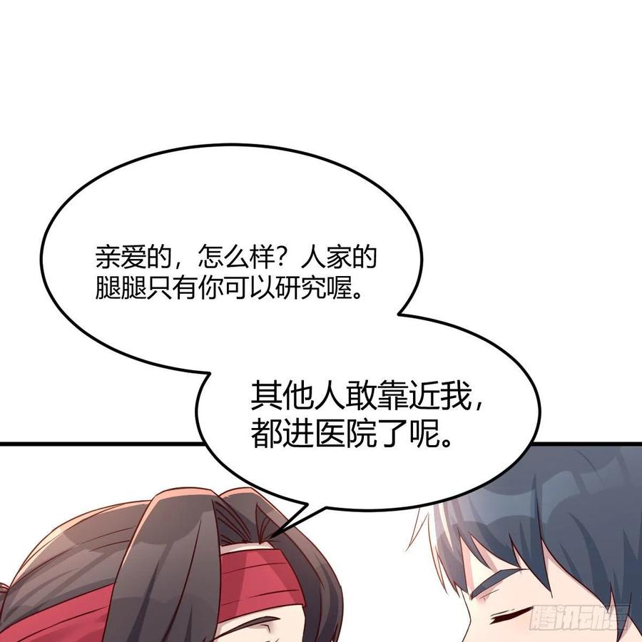 橡皮糖14